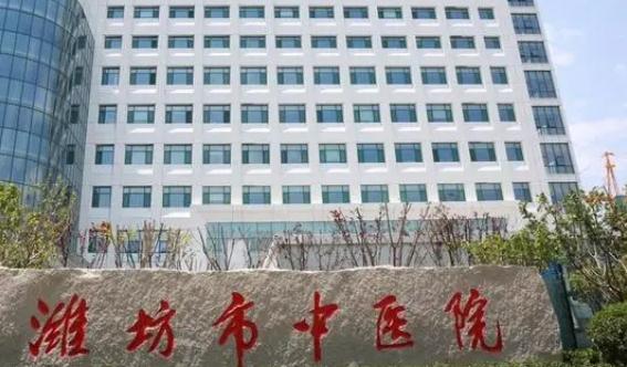寒亭人民医院种牙怎么样？有三十五个临床、医技科室