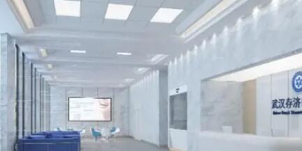 武汉存济口腔荣获2020啄木鸟杯超声骨刀拔牙病例大赛二等奖