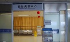 恩施土家族苗族自治州先
