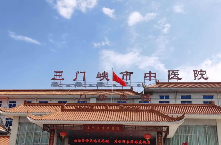 2024三门峡松牙固定术排名榜前十位的正规齿科医院实力更新，三门峡市中心医院口腔科优势特色盘点