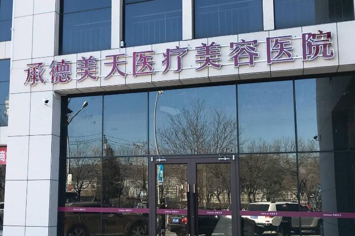 合肥牙齿矫正的价格表来了，这正畸技术怎么样？