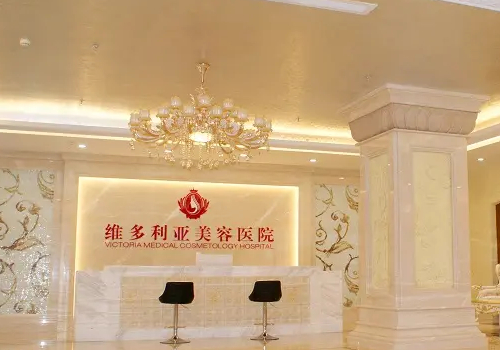 2024南京微创全口种植牙精选口腔医院排行榜前十佳均是实力派！南京鼓楼洁雅口腔诊所个个实力不俗！