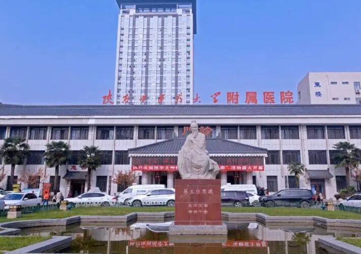 咸阳市哪个整形医院胶原蛋白注射隆胸(陕西咸阳华尔医疗美容中心看哪个医生技术好)