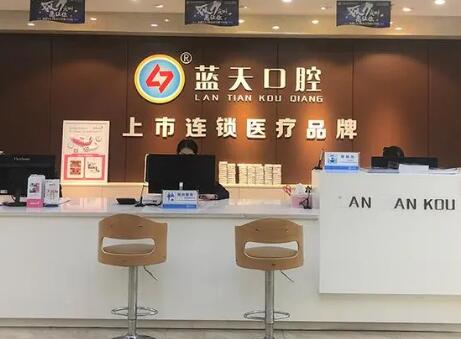 2025广西固定式种植义齿口腔美容医院前(10)强排行官宣发出！广西达美口腔医院解答您的疑问