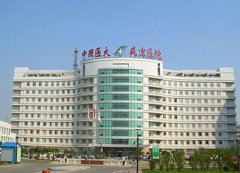 黔东南苗族侗族自治州男