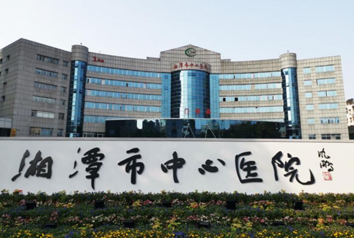 2024南京镶半口牙大型口腔美容医院口碑排行前十位网友良心推荐！南京倍雅口腔(牙齿种植矫正中心)这些私立医美更靠谱