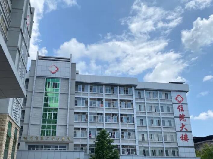 2024梅州种植个性化一体冠正规医院排名榜十强公开，梅州市第二中医医院口腔科实力抗打