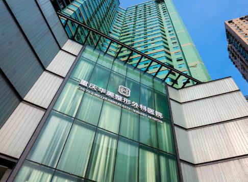 厦门华美整形医疗美容怎么样？医院隆胸项目备受青睐，点击了解详情吧