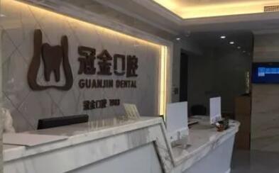 牙齿矫正效果能维持多久？温州瑞安冠金口腔专家解析持久矫正的5大关键