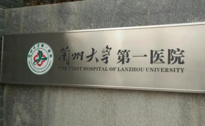 淄博可恩口腔牙齿矫正服务怎么样?专业医生团队让您笑容更自信
