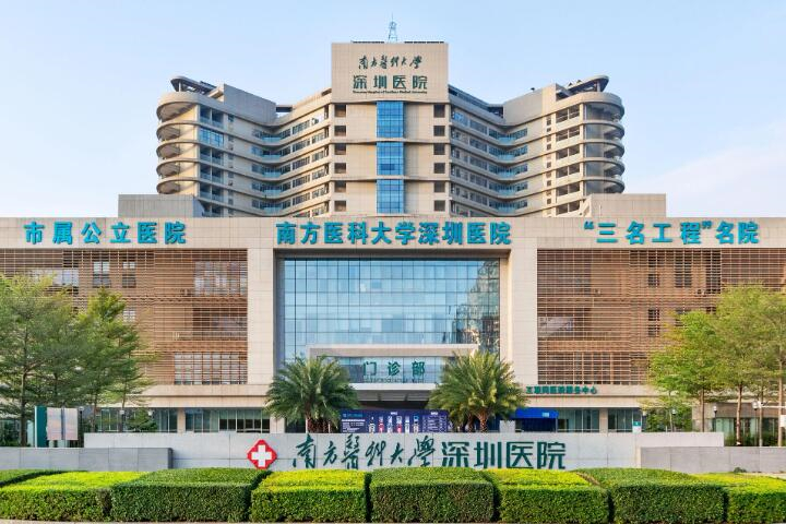 盘锦市快速去除祛痘痘疤医生在榜名单前十名单已确定-盘锦市快速去除祛痘痘疤医生