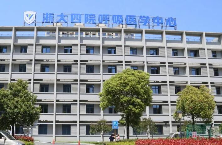 绍兴嵊州市人民医院牙齿矫正价格表:2026年最新收费标准及专家团队介绍