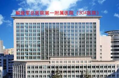 西宁市面部溶脂瘦脸医生排名榜前十口碑汇总（周医师医生上榜前列_各个实力不俗）