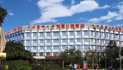泸州西南医科大学附属医院整形美容科技术怎么样？做双眼皮、隆胸案例细节速速查看
