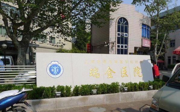 永州中南口腔医院牙齿种植怎么样?位于冷水滩区,技术精湛、设备先进、医生团队专业可靠!
