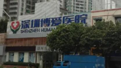 徐州氧化钴全瓷冠价格明细一览(2024徐州氧化钴全瓷冠均价为：4801元)