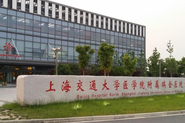 赣州医院牙科种牙技术好吗