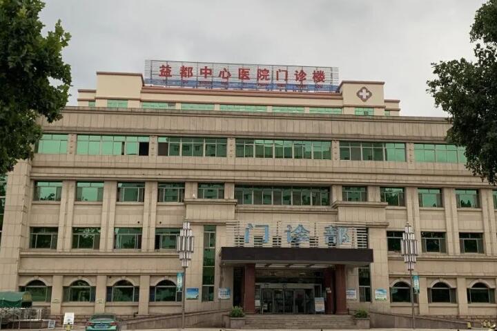 潍坊市全颌固定式种植义齿在榜名单前十名超全评测-潍坊市全颌固定式种植义齿口腔医生