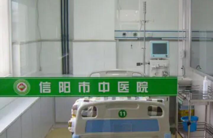 2024信阳全瓷烤瓷冠大型正规口腔美容医院排名前十强你都知道哪些？信阳市中医院口腔科实力超强