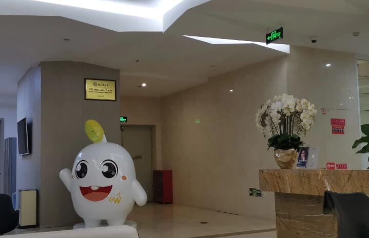 重庆好未来口腔医院口碑好吗？地址及看牙收费价格一览