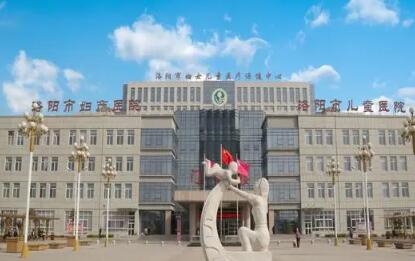 洛阳修复前牙缺失收费标准2024明细参考(2024洛阳修复前牙缺失均价为:5205元)