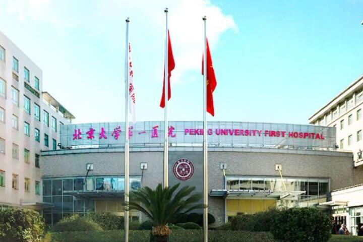 大朗医院做牙齿矫正怎么样？创建时间于1958年，有医护人员19名