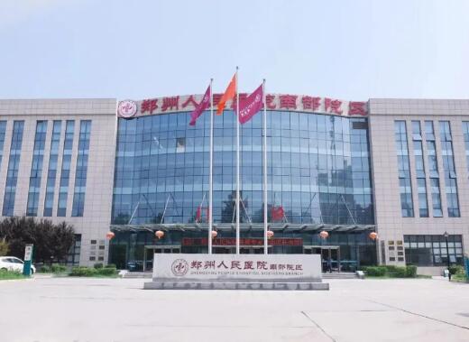 河南省人民医院种牙专家介绍，许东亮擅长牙体缺损等修复技术