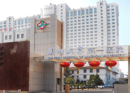 兰州康美口腔牙齿矫正技术怎么样?价格表及医生团队全解析