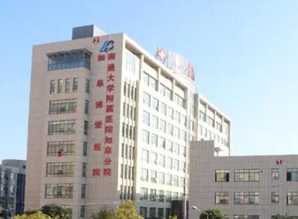 徐州智齿开窗助萌术要多少钱的费用(2024徐州智齿开窗助萌术均价为：5009元)