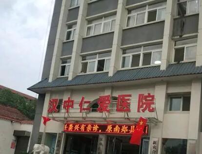 武汉仁爱医院口腔收费明细,含种植牙-矫正-牙冠-洗牙等价格表