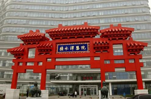 莆田群益口腔牙齿种植怎么样?五大优势曝光让缺牙修复更安心