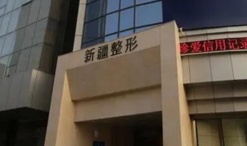 重庆华美整形医院哪个医生做鼻子好？