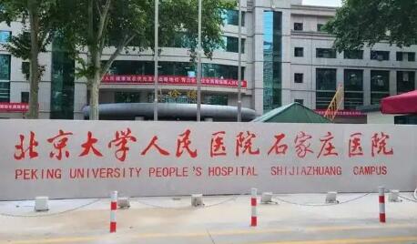 彭泽人民医院可以种牙吗？科室设备先进，有综合调节机5台
