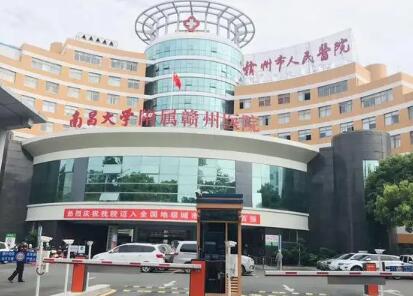 广东省人民医院口腔科价目表：种植牙5000、正畸8000元比私立贵