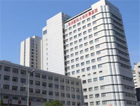 徐州冰瓷美白牙优惠价格更新(2024徐州冰瓷美白牙均价为：5159元)
