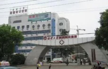 长沙口腔粘膜白斑正规上