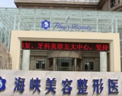 烟台拜尼科口腔医院电话号码公布，医院地址与来院路线在这，预约方便
