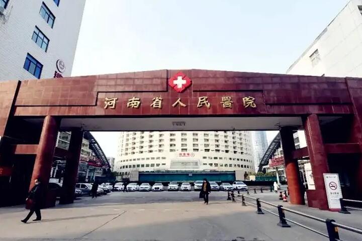 河南全口半固定种植牙今日市场价是多少(2024河南全口半固定种植牙均价为：5662元)