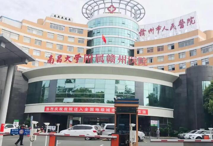 赣州市人民医院口腔科专家简介？王瑞获得了科技成果三等奖