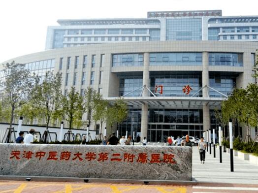 2024天津树脂牙齿排名榜前十名的大型正规牙科医院入围详情，天津仁和口腔诊所网友盛赞