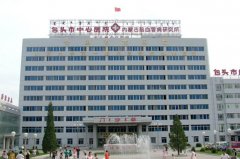 包头市中心医院牙齿矫正