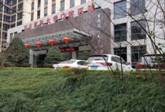 广安市人民医院口腔科拔