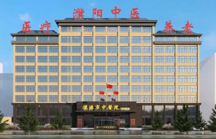 2024濮阳桥冠修复牙齿排名前十大型口腔医院年中盘点，濮阳牙医生口腔门诊部价格标准重点看