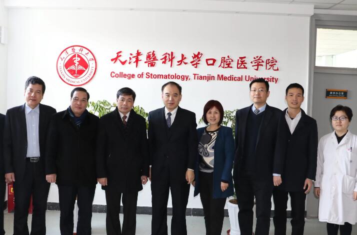 安徽医科大学口腔医院简介？拥有多名技术水平较高的专家医师