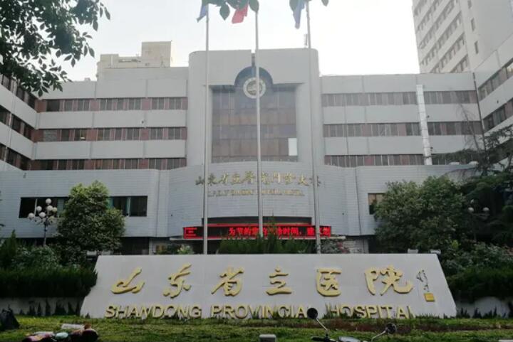烟台胶东半岛口腔医院牙齿种植专家团队盘点,栾俊杰、马洪利、李荣鋆等医生技术过硬!