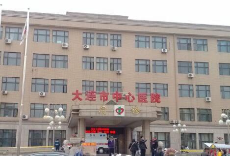 2024遂宁根尖手术排名榜前十位的大型正规齿科医院这些不容错过！遂宁市中医院口腔科实力派，放心选！