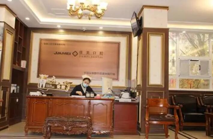 2025北京智齿盲袋切除术在榜单前10名医院(北京和平里医院口腔科真实口碑反馈)