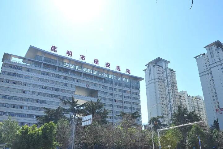 昆明臀部塑形优选医院评价：技术与口碑的双重考量