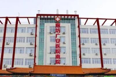 2024广安断牙修复正规口腔美容医院排名榜前十对比选择！广安金典口腔诊所网友力推都入围了
