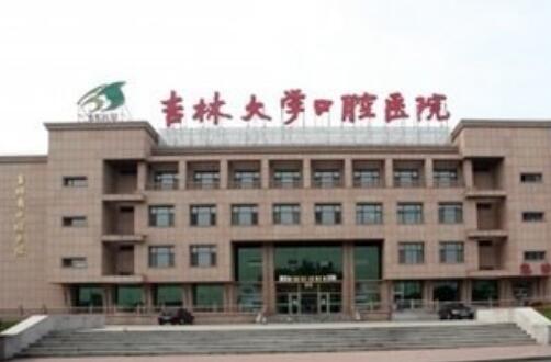 长春净月华植口腔技术口碑怎么样？谭木楠院长的医术值得信赖